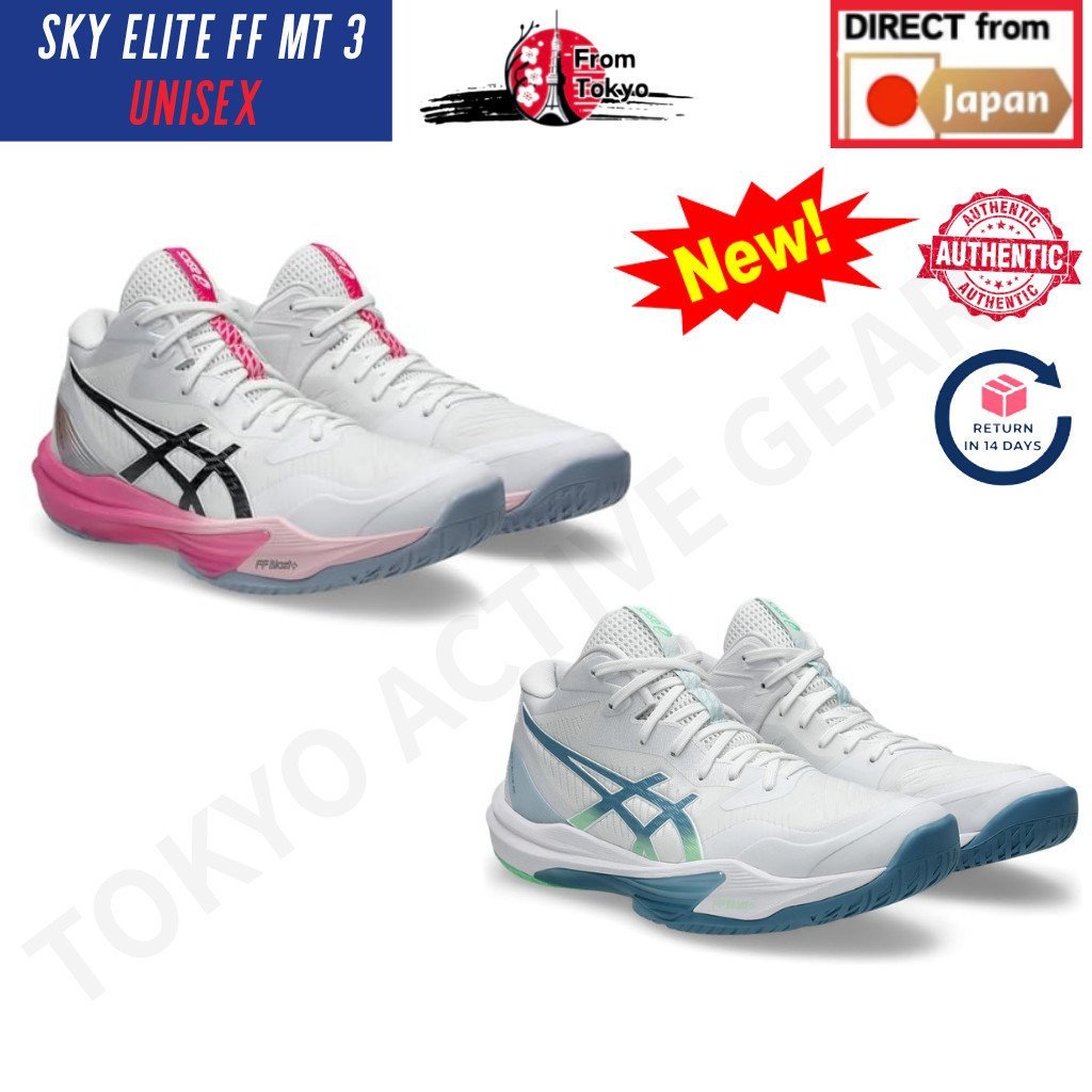 Giày bóng chuyền ASICS SKY ELITE FF MT 3 Unisex | TIÊU CHUẨN NVY9