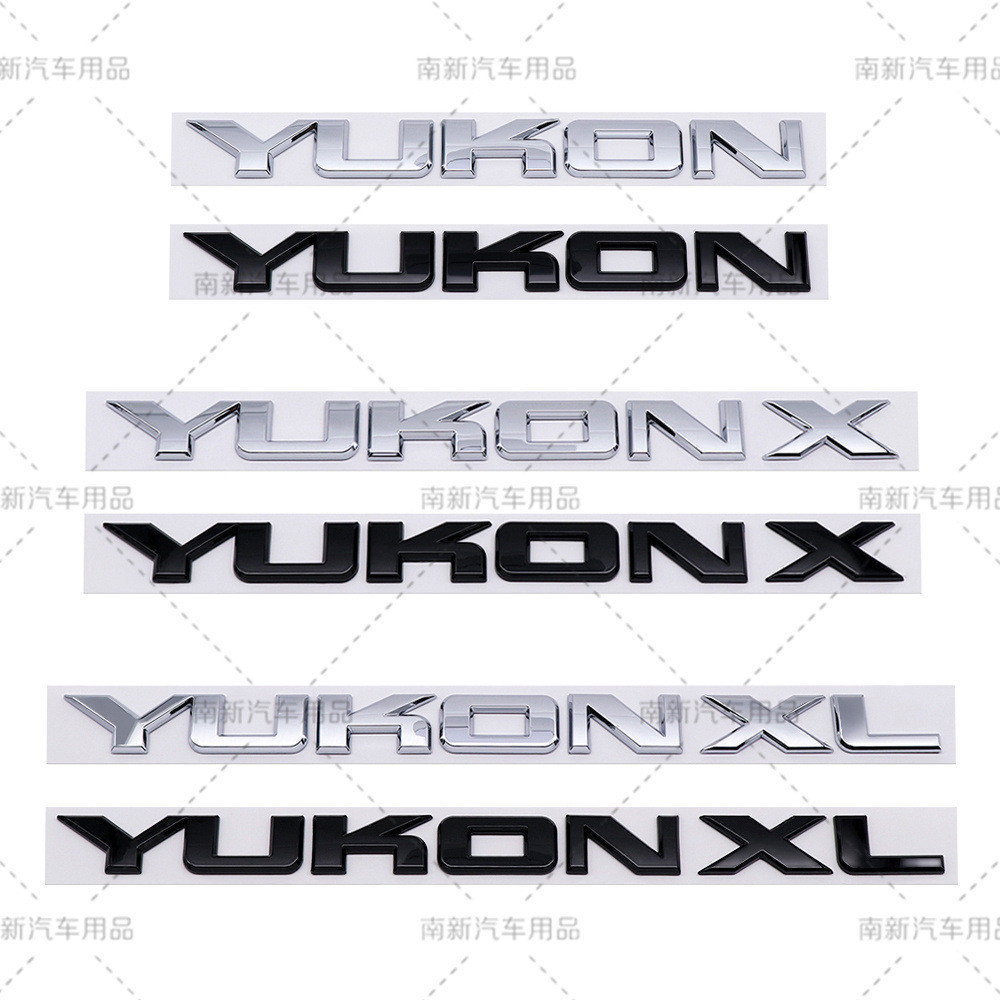 Thích hợp cho xe bán tải GMC logo YUKON XL Nhãn thân cây YUKON Nhãn bên cửa YUONX Nhãn văn bản tiếng