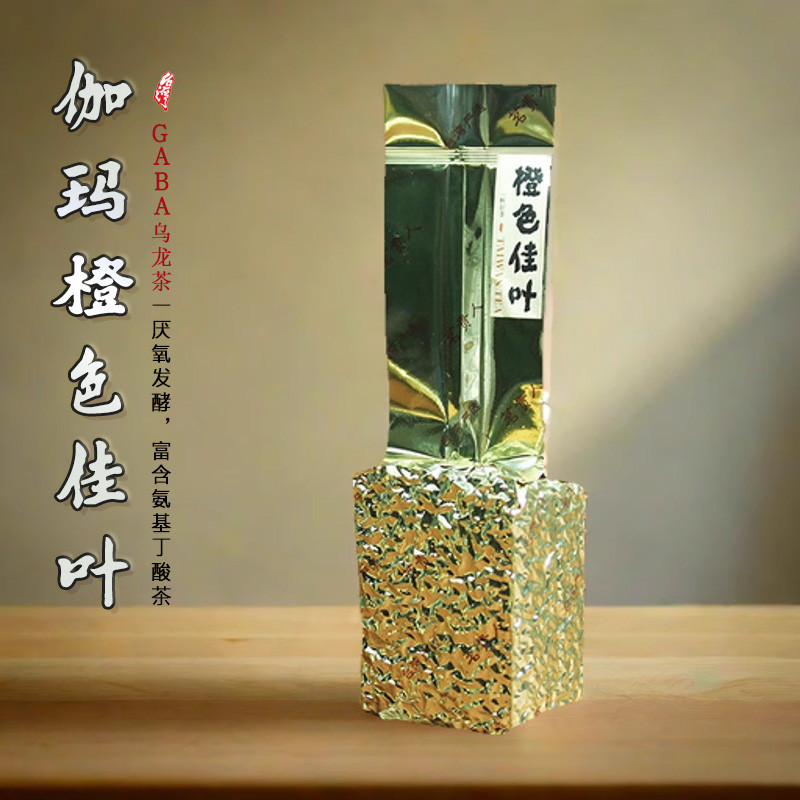 Đài Loan Alpine TEA Gamma TEA Jiaye Oolong TEA Mật Ong Thơm Trà Đen GABA TEA Ngọt Lạnh Trà20251207