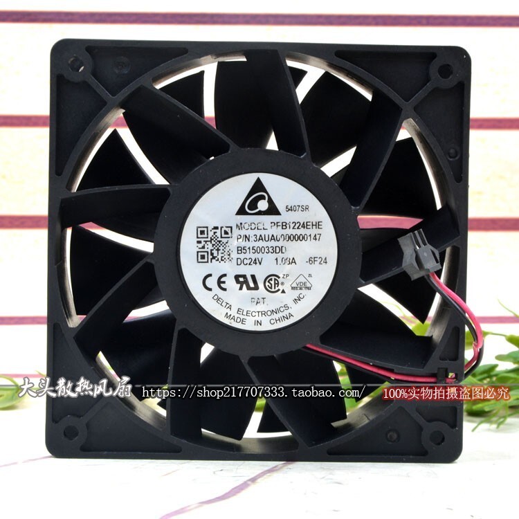 Quạt làm mát biến tần gió cao Delta PFB1224EHE 12CM 12038 24V 1.08A