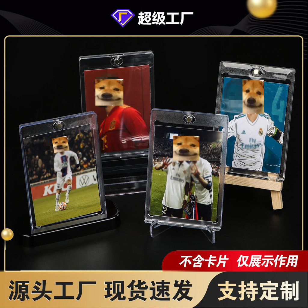 35PT-360PT Acrylic Từ Thẻ Gạch Yu-Gi-Oh Pokémon Star Card Ultraman Thẻ Ngôi Sao Gạch Thẻ Ngôi Sao 35