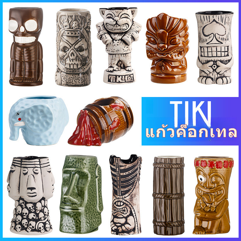MJSHOPtiki Thanh Thủy Tinh Hawaii Sáng Tạo Thanh Tiki Cocktail Ly Rượu Thủy Tinh Totem Thủy Tinh Tik