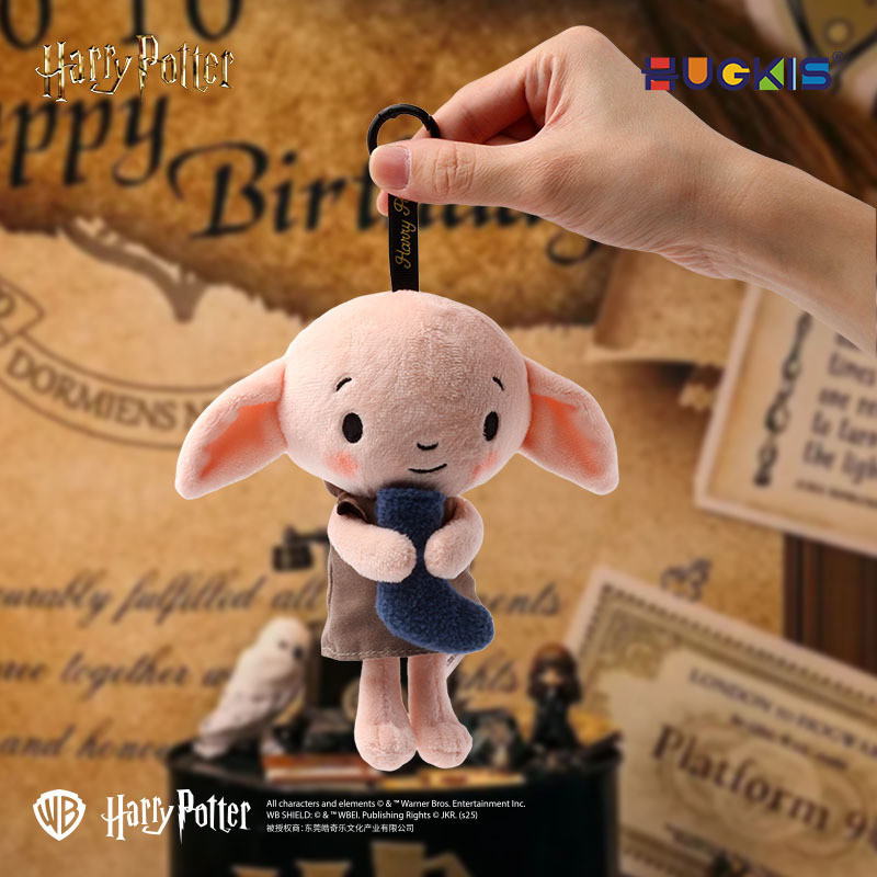 Chính Hãng Harry Potter Series Đồ Chơi Sang Trọng Búp Bê Hoạt Hình Búp Bê Dobby Búp Bê Móc Khóa Mặt 