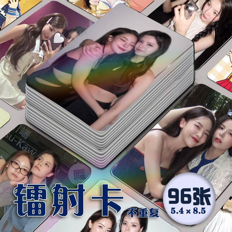 FayMay Thái Star Laser Photocard 96 Tờ Trọn Bộ Dream She lomo Card Ảnh