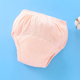  Quần Tã Cho Bé Chống Thấm Nước Cotton Nguyên Chất Thoáng Khí Nam Nữ Bé Tập Tã Bỏ Tã Quần Lót Mỏng Có Thể Giặt Được 