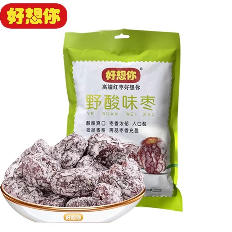 Miss You Red Dates Sour Dates 280g Game Sour Snacks Instant Seedless Candied Fruit Dates Healthy Mis