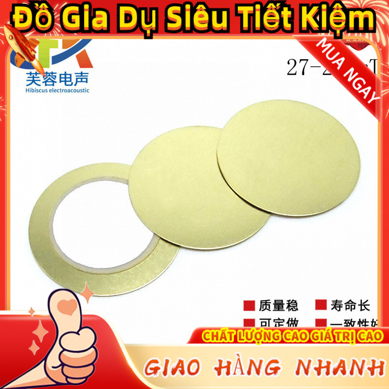 27MM BUZZER Tấm Đồng Điện Áp Tấm Gốm Điện Ông Thú Vị Diode Báo Động Âm Thanh Thụ Động BUZZER BUZZER 