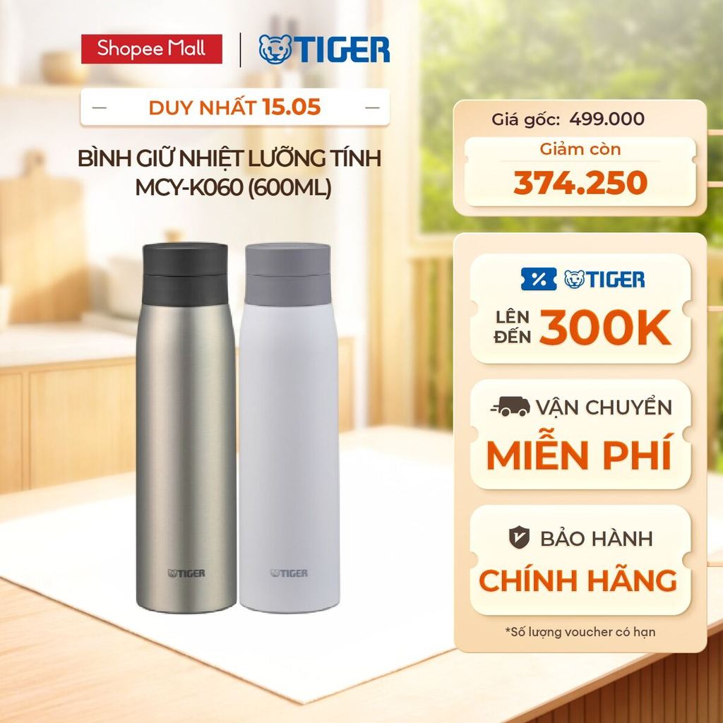 Bình Giữ Nhiệt Lưỡng Tính Tiger MCY-K060 (600ml)