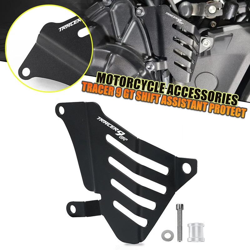 MT09 SP 2025 Cho YAMAHA MT09 MT-09 SP 2021-2025 Bánh Răng Dịch Chuyển Đòn Bẩy Cảm Biến Bảo Vệ Bao Dị
