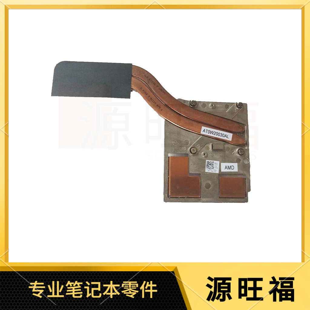 Thích hợp cho DELL M6800 AMD Card Đồ Họa Tản Nhiệt Tản Nhiệt Ống Tản Nhiệt 09184J AT0W20030AL