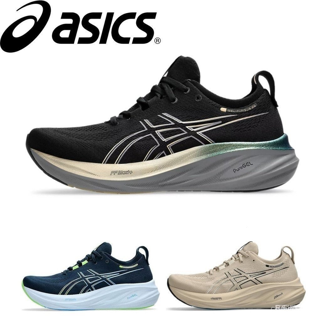 2026 Nimbus 26 Giày Thể Thao Nam Nữ Thoải Mái Marathon KOQV PVUL