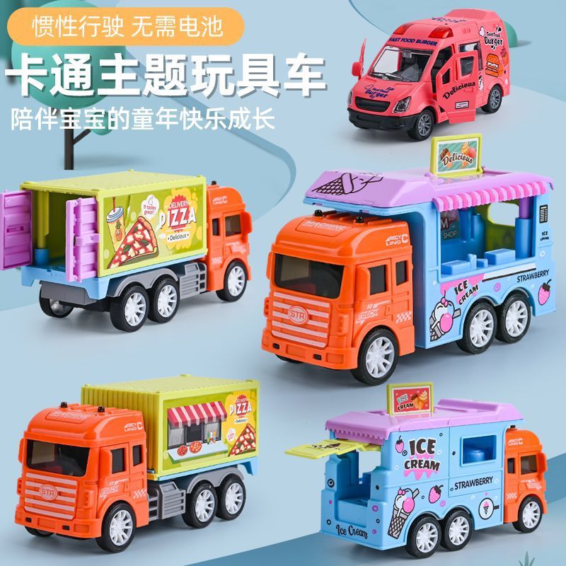 Children's pretend play toy for boys, simulated candy vending inertia toy car model toy