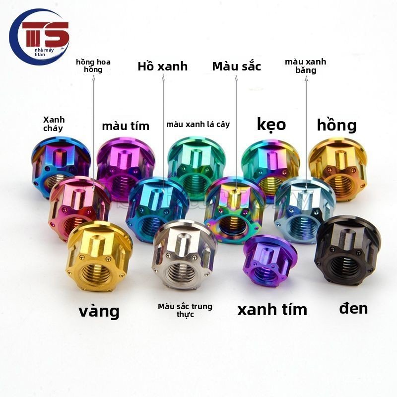 Nhà sản xuất Baoji bán trực tiếp đai ốc trang trí trục sau xe máy độ bằng hợp kim titan. M12/M14/M16