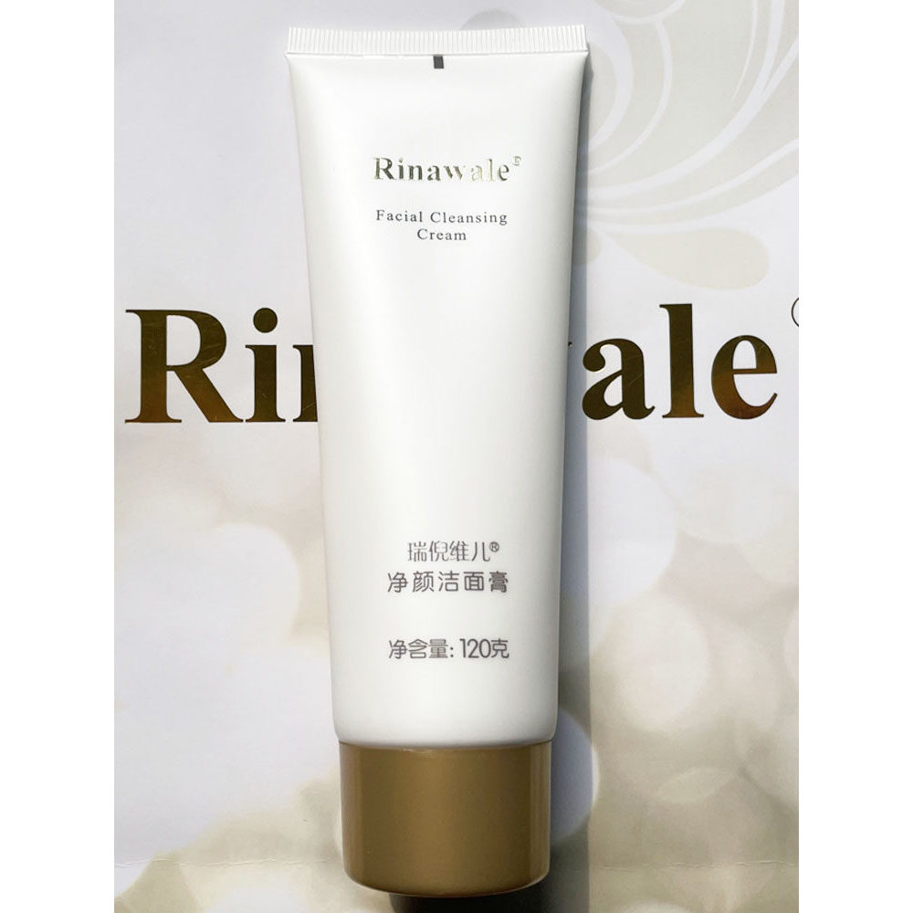 Ru Ni Weier Brighter Facial Cleanser Cleanser Sữa rửa mặt chính thức Flagship Oil Control Facial Cle