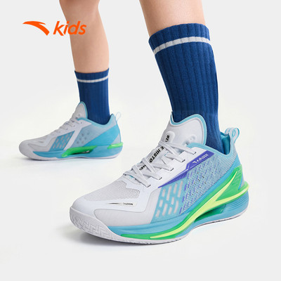 Anta Kids Giày Bóng Rổ Bé Trai Size 34-39 Basketball Shoes Bám Sàn Wind Tunnel 3126B1111