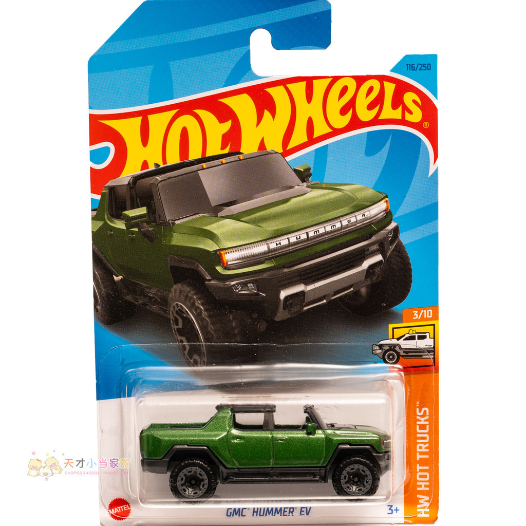 Không. 116 GMC HUMMER EV HUMMER Xanh Mattel HOT Wheels HW HOT TRUKS Series