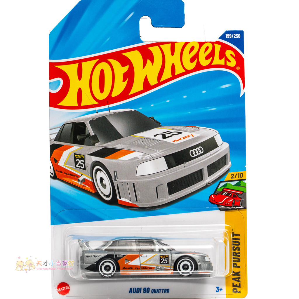 Không. 199 AUDI 90 QUATTRO AUDI Bạc Hot Wheels HW WAGONS Series