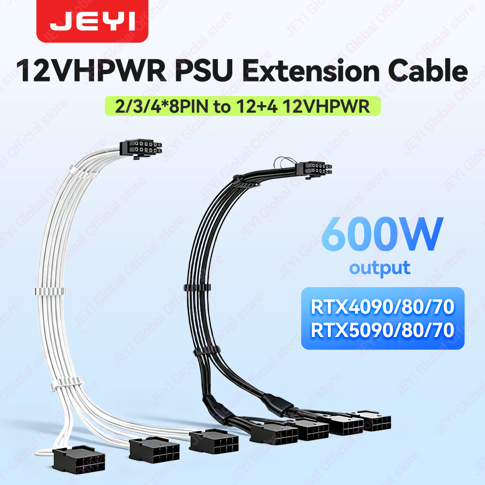 Cáp chuyển đổi JEYI 12VHPWR sang 8 Pin 2 / 3 / 4x8 Pin sang 12 + 4Pin GPU Cáp mở rộng nguồn cho RTX 
