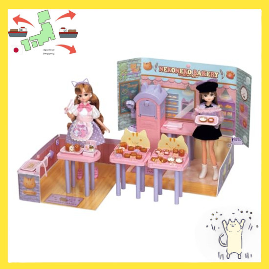 [Japanese Version] TAKARA TOMY Rika-chan LF-13 Poppna Shop Nekoneko Bakery Dress-up Toy 3yrs & up