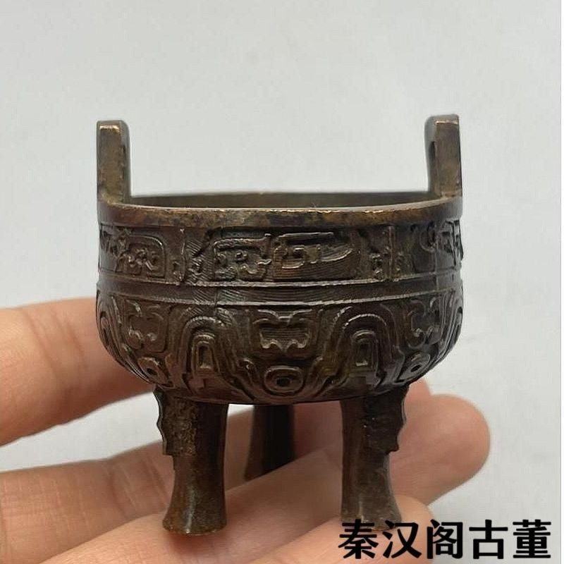 Hiếm Retro Mini Hai Chân Đinh Hương Nhỏ Lư Hương Đồ Trang Trí Lư Hương Xizhou Mingwen Con Dấu Khắc Đ