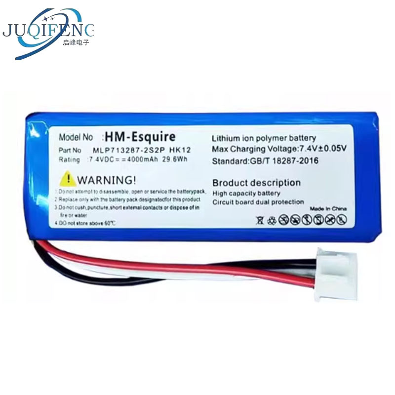 Thích hợp cho Harman Kardom Esquire MLP713287- Pin loa 2S2P HK12