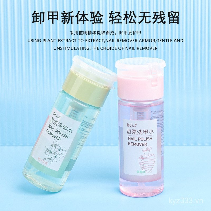 [Gói trang trọng thương hiệu] Đồ dùng loại bỏ móng tay BG Press Nước tẩy móng tay không làm tổn thươ