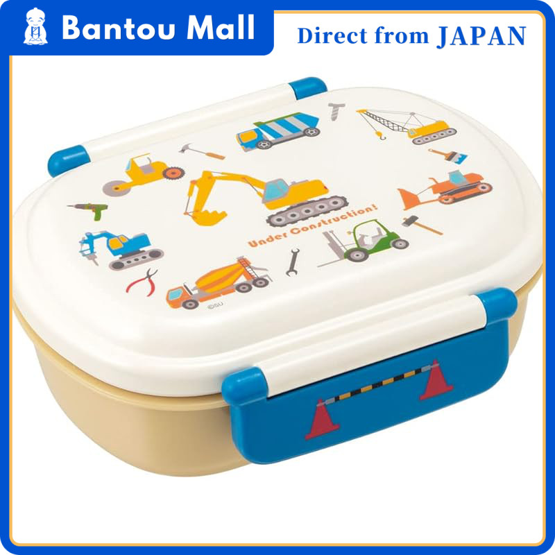 Skater Kids Lunchware Antibacterial Made in Japan Bento Boxes Utensils Cups Vehicle DesignDirect fro