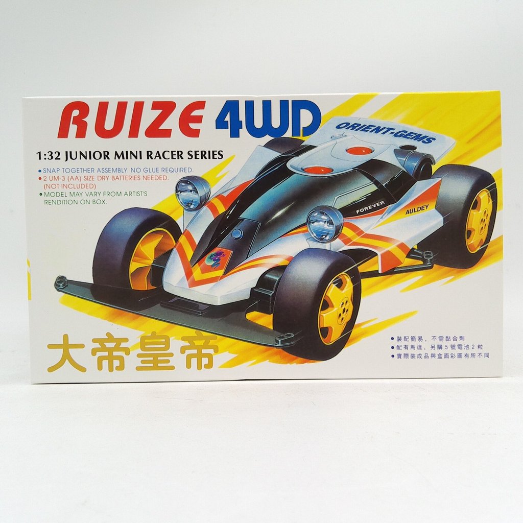 RZ Ruize 4WD EMPEROR T5 Pearl of the East Big Eyes Winner GEO-EMPEROR Earth EMPEROR