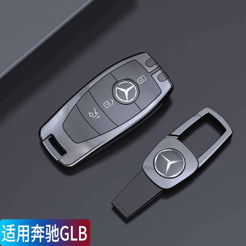 Thích hợp cho Vỏ chìa khóa xe Mercedes-Benz GLB220 glb180 / glb200 Vỏ xe 2020 / 22 / 23 Khóa GLB Nam