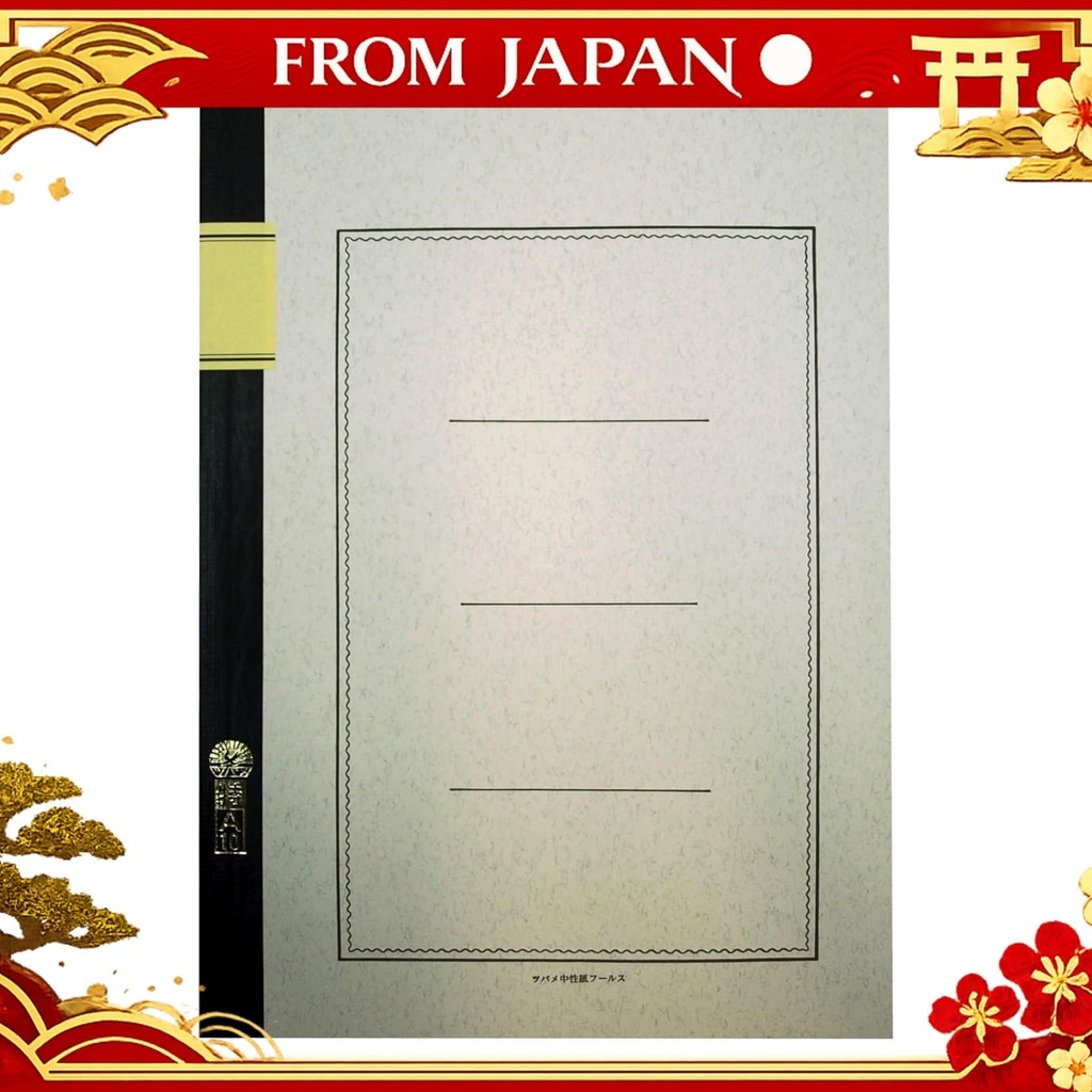 Swallow Notebook A4 Horizontal Ruled 8mm x 32 Lines 100 Sheets A5005 Gray nmshop