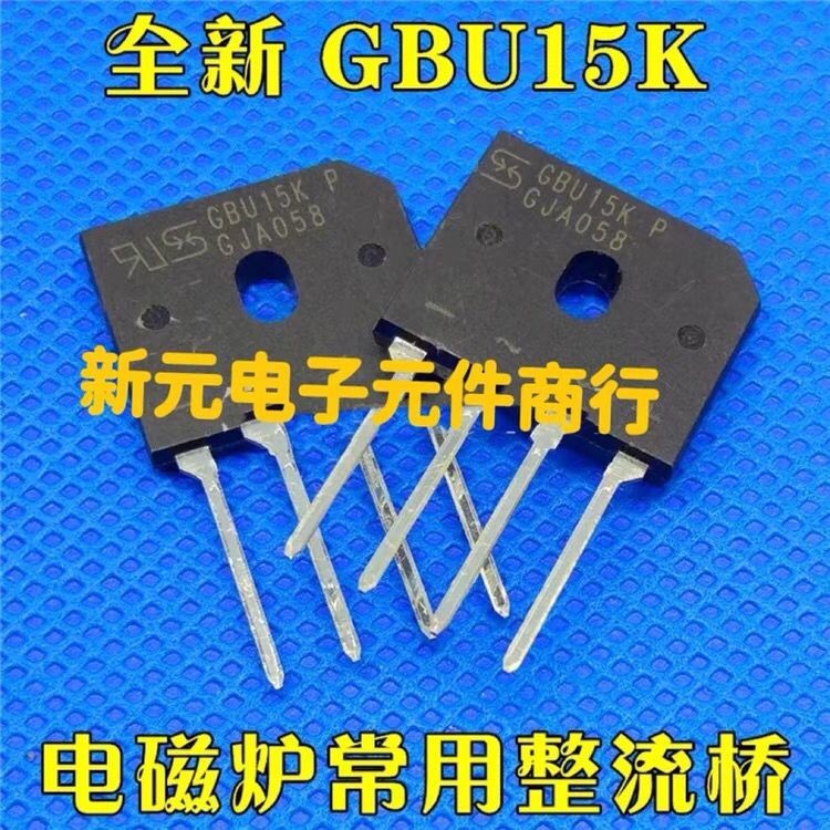 Bộ chỉnh lưu Cầu Cọc GBU15K 15A / 800V Đa Năng GBU1508 Bếp Cảm Ứng Cầu Phẳng Chỉnh Lưu Chất Lượng Ca