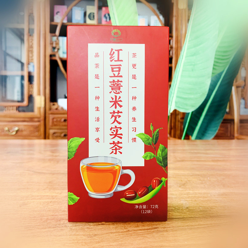 [Hàng có sẵn] Five-Finger Fur Peach Red Bean Barley Gorgon Tea Triangle Bag Loại bỏ trà không phai m