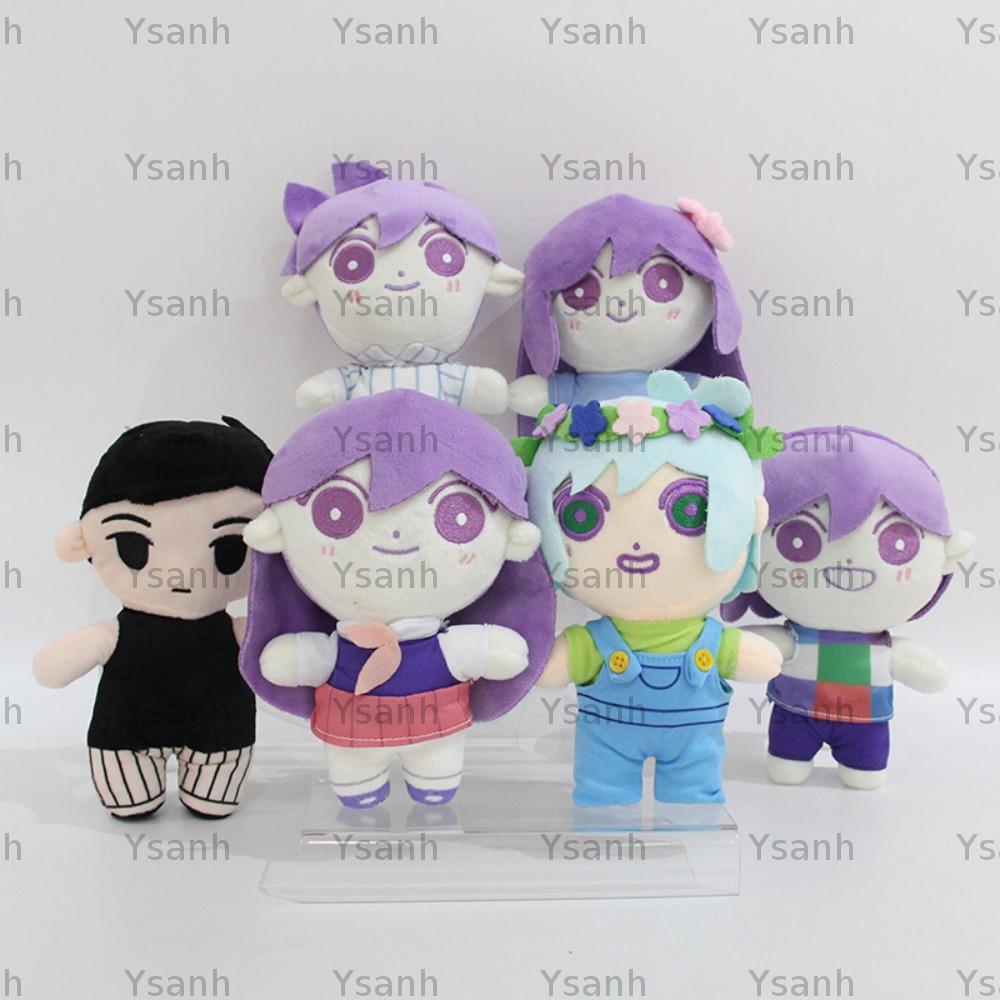 Búp bê sang trọng YSANH OMORI, Đạo cụ Cosplay sang trọng Merch Omori, Trò chơi Sunny 20CM liên quan 