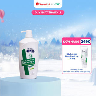  Sữa Tắm Sạch Sâu Kháng Khuẩn Thanh Mát Hứng Khởi Biore Guard 800g 