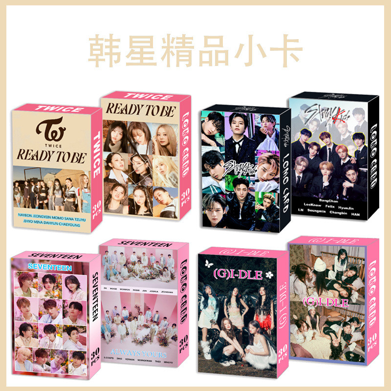 Ngôi Sao Hàn Quốc 30 Tờ Thẻ Bộ Sưu Tập Một Mặt Master Link IVE TWICE (G) IDSE Treasure Photo LOMO Ca