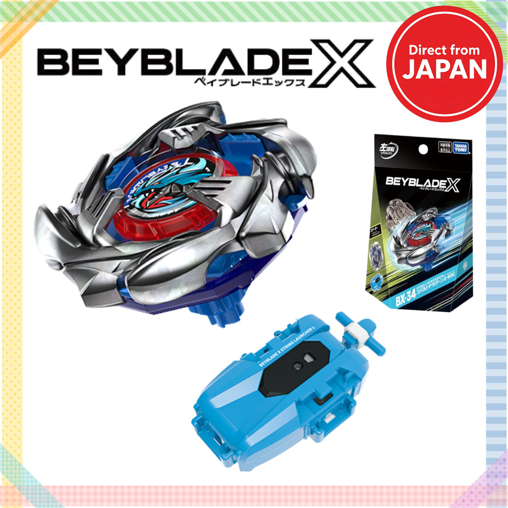TAKARA TOMY BEYBLADE X BX-34 Starter Cobalt Dragoon 2-60C【Direct from Japan】
