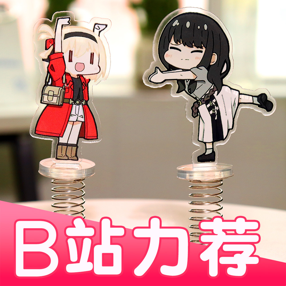 Lycoris giật Chibunch Takina Lắc Happy sakana lycoris giật Đá Tỏi Đứng ws500