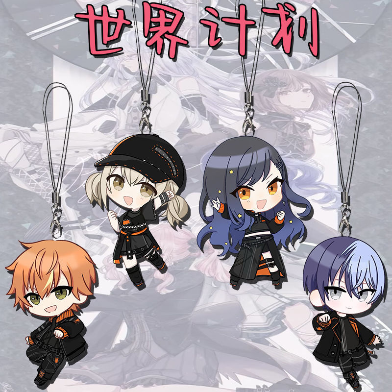 Hot Cute Anime Shiraishi Aoyagi Toya Strap Shinonome Akito Lanyard For IPhone Mobile Phone Hang Rope