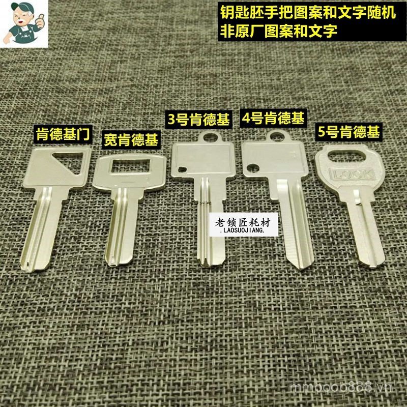 Sản phẩm mới LN30 Old Locksmith Thích hợp cho KFC Key Embryo Key Embryo