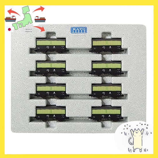 [Japanese Version] KATO N Gauge Tiger 90000 8-Car Set 10-1377 Model Train Freight Car