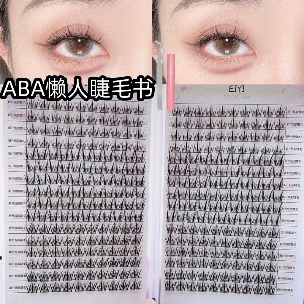 EIYI Lazy Trilogy Eyelash Book Lông mi giả Mô phỏng tự nhiên ABA Cụm đơn Phân đoạn Lông mi tự ném