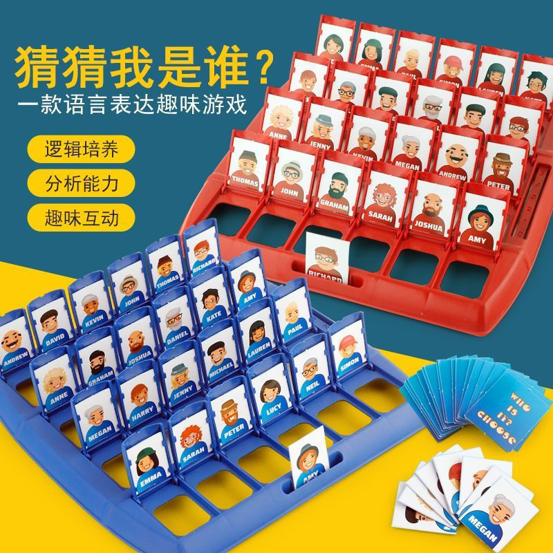[Bán chạy] Guess Who I Am Board Game Head Card Lý luận Tư duy Giáo dục Trẻ em Trò chơi tương tác giữ