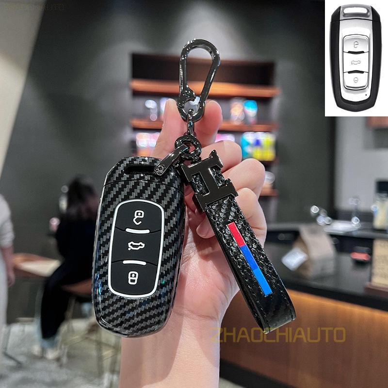 Sợi Carbon ABS Mờ Chìa Khóa Ô Tô Dành Cho Proton X70 Geely Atlas Boyue NL3 EX7 SUV GT GC9 7 Emgrand 