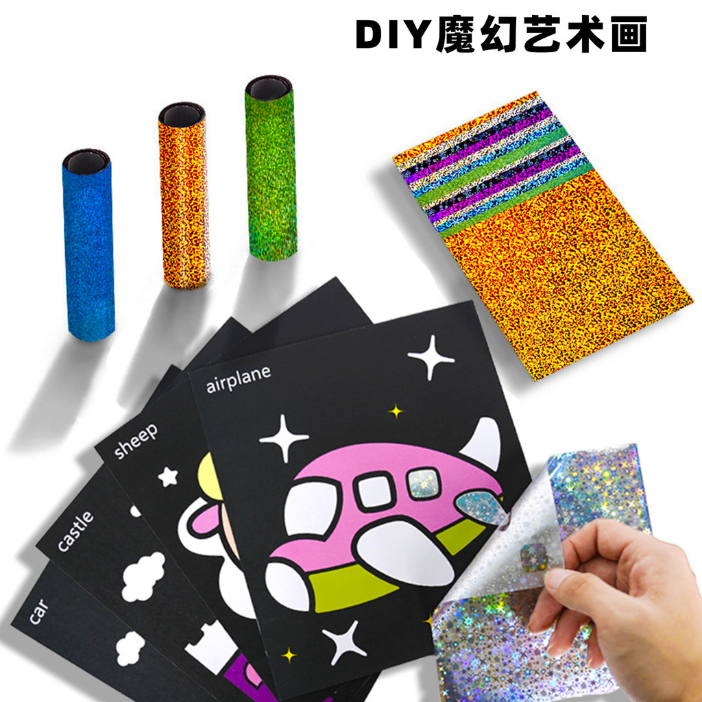Magic Art Sticker Tranh Sáng Tạo Handmade DIY Magic Sticker Trẻ Em Handmade DIY DIY DIY DIY DIY Làm 