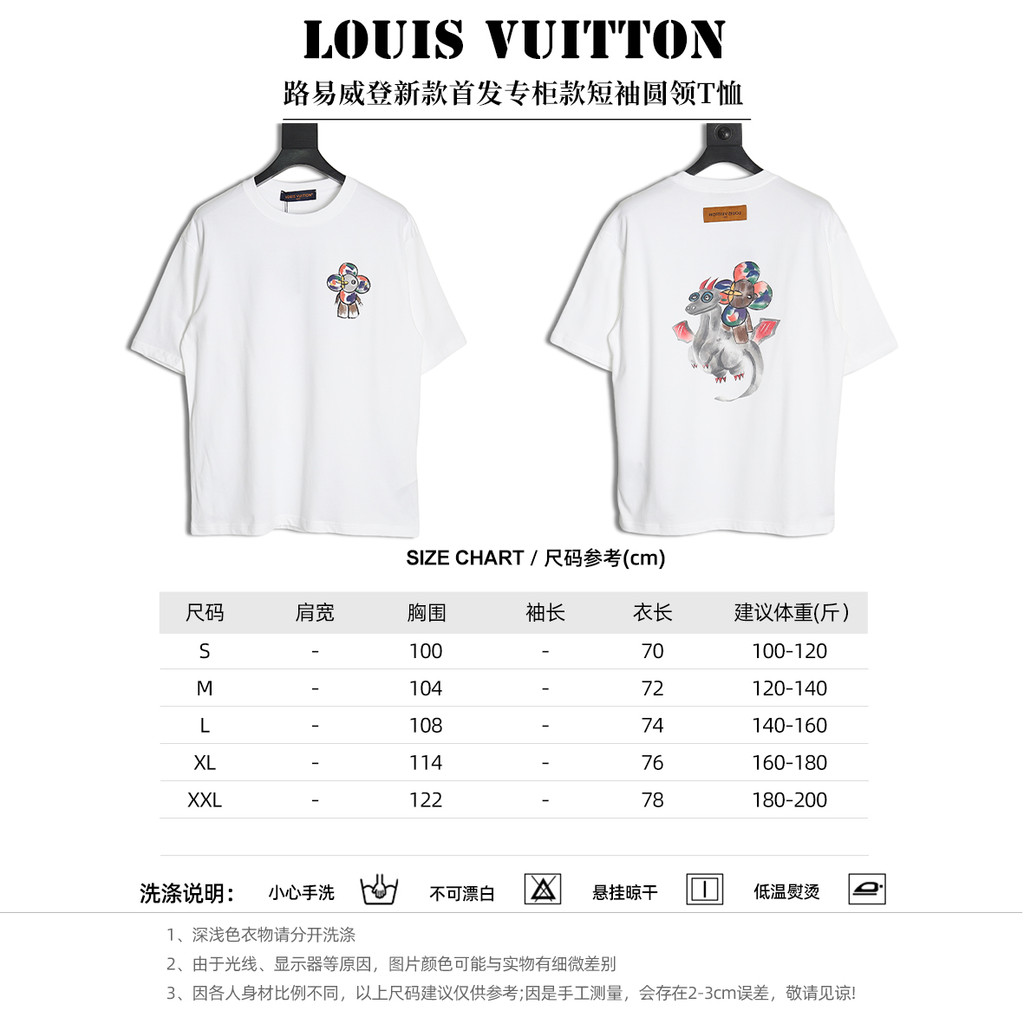 Louis Vuitton LV Louis Vuitton Phong Cách Mới Ra Mắt Đầu Tiên Phong Cách Áo Thun Cổ Tròn Tay Ngắn Kí