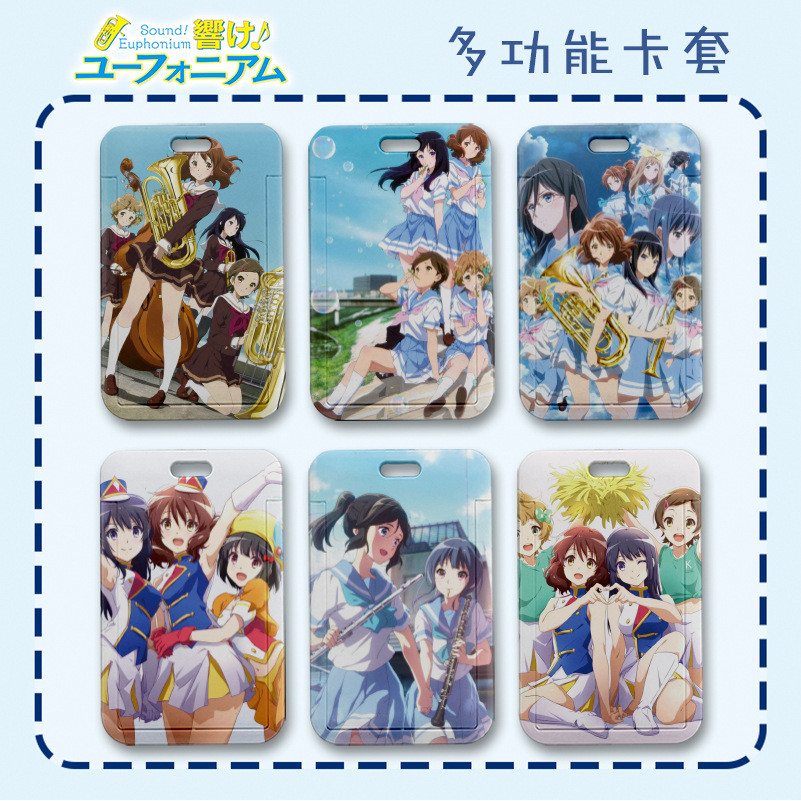Hàng hóa Anime Let 's BlowTrên Số Bass Kumiko Kumiko Kato Hazuki Hộp Đựng Thẻ Bữa Ăn Bảo Vệ