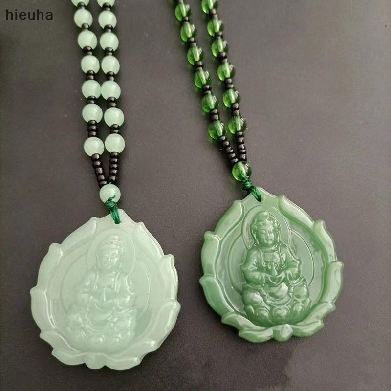 Pff Tay Khắc Guanyin Ngọc Mặt Dây Chuyền Vòng Cổ-Trung Quốc Phong Cách May Mắn Trang Sức Quà Tặng CC