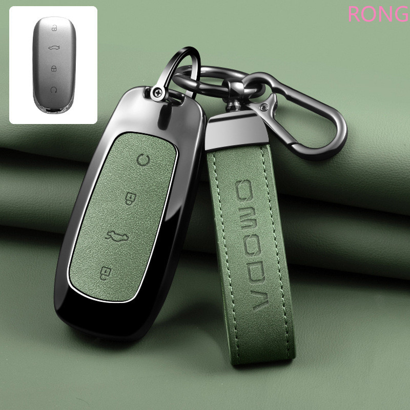 Vỏ chìa khóa ô tô bằng da kim loại Hợp kim nhôm chống trầy xước và chống mài mòn cho Chery OMODA E5 