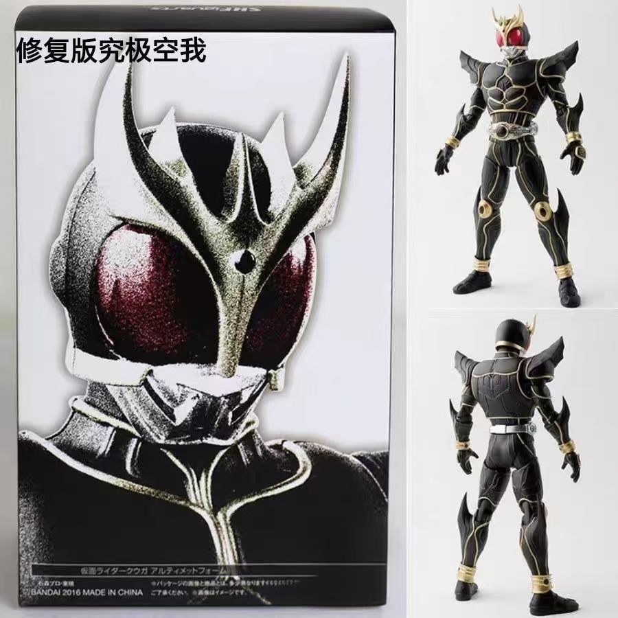 【HÀNG SẴN】Kamen Rider KO SHF Real Bone Khắc kuuga Hình Mẫu Siêu Di Chuyển Kurome Ultimate Kuromi Hìn
