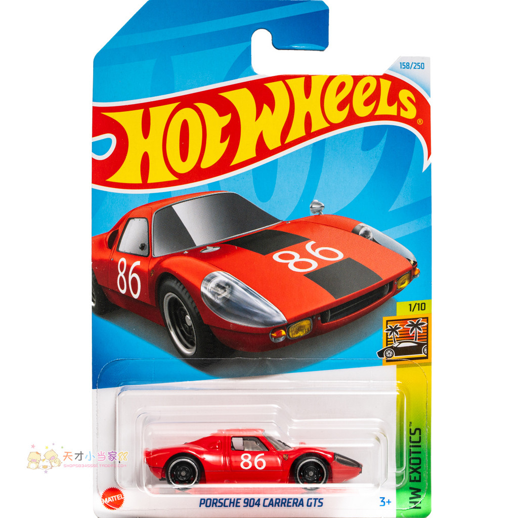 Không. 158 PORSCHE 904 GARRERA GT5 PORSCHE Đỏ Hot Wheels HW EXOTICS